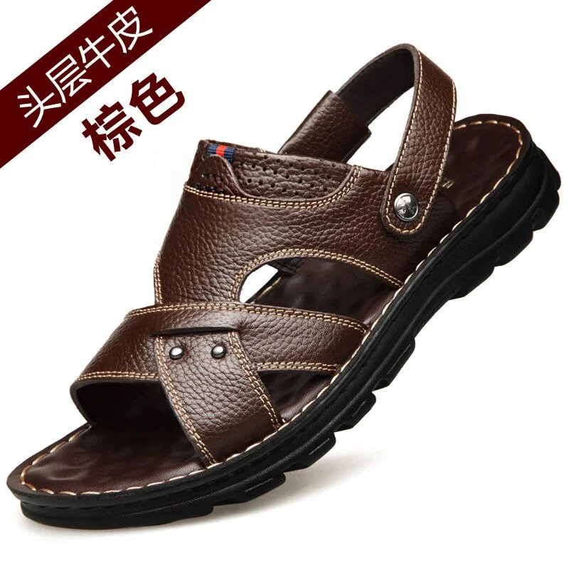 Waterproof Non-Slip Sandals Cow Leather Men's Soft Bottom Wear-Resistant Slippers Dual-Purpose Breathable Sandals