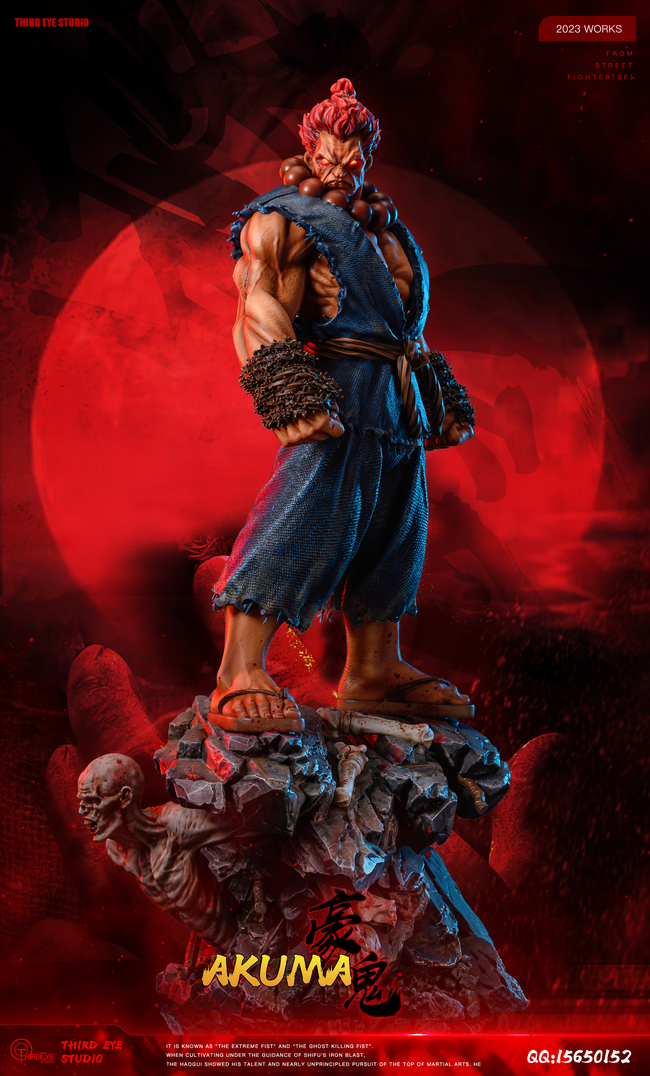 Street Fighter III 3rd Strike - Akuma 1/6 Scale Statue - Spec Fiction Shop