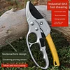 Pruning Shears Gardening Scissors For Cutting Branches