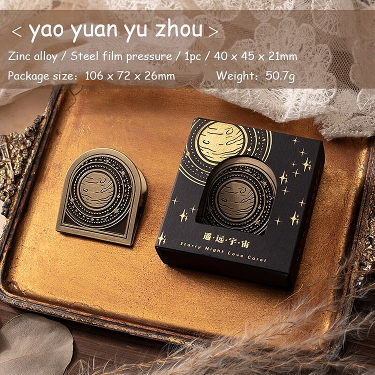 Journalsay 1 Pc Vintage Metal Clip Creative DIY Journal Bill Storage Clip Stationery Student School Supplies