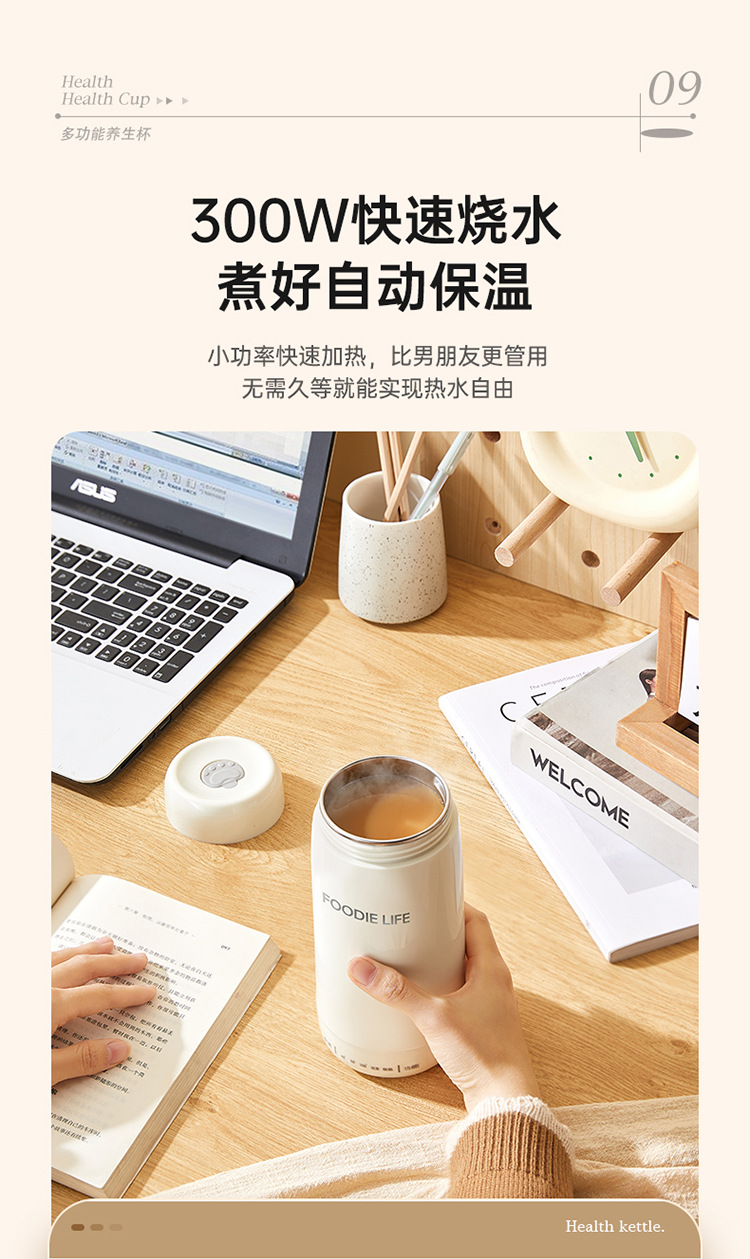 详情11111_17.jpg