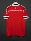 Joyfball 2025/2026 Bayern Munich Home Football Jersey 1:1 Thai Quality