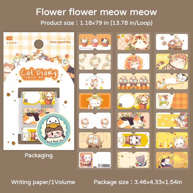 Washi Tape - 30mm*200cm Cat Diary Series Kawaii Cat Flower Landscape Label Waste 