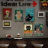 6PCS Cat - Metal Tin Signs(8*12Inch/12*16Inch) - Animal