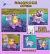 Eevee Family Cosplay Pikachu Enjoying Afternoon Tea Set - Pokemon Resin Statue - QN Studios
