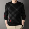 Men's New Casual Striped Print High Elastic Sweater