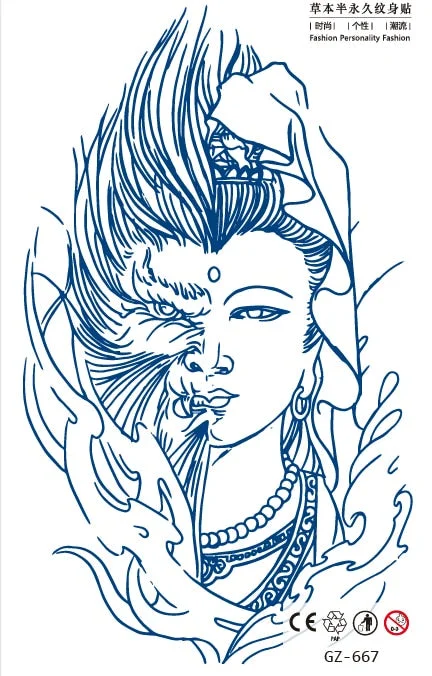 Temporary Waterproof Tattoo Stickers Ancient Chinese God of War Totem Thinker Juice Ink Men Women Girl Chest Arm Body Fake Tatoo