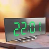 Intelligent Curved Silent Alarm Clock Multi-function Bedroom Decoration (Green)