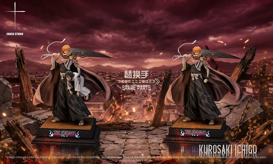 Cross Studio - Ichigo Kurosaki Bleach