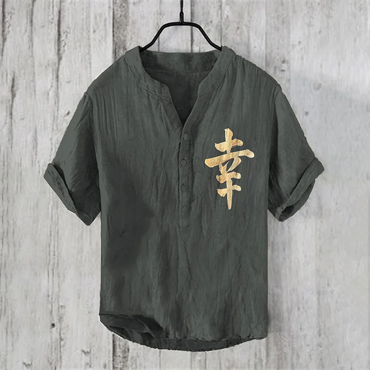 Japanese Word Art Linen Blend Cozy Shirt