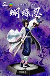1/6 Scale Standing Hashira Series Kochou Shinobu - Demon Slayer: Kimetsu no Yaiba Resin Statue - Cheng Studio