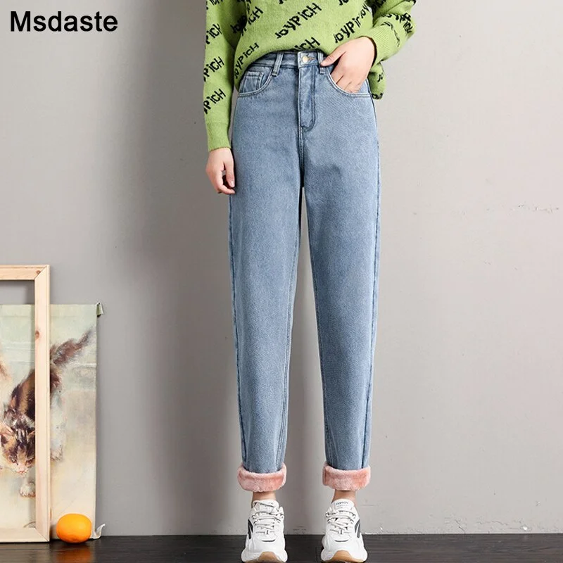 Winter Jeans for Women Velvet Thick Warm Denim Pants High Waist Fleece Mom Jeans Vintage Wide Leg Ankle-Length Harem Denim Pants