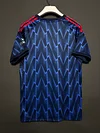 Joyfball 2025/2026 Arsenal Away Soccer Jersey