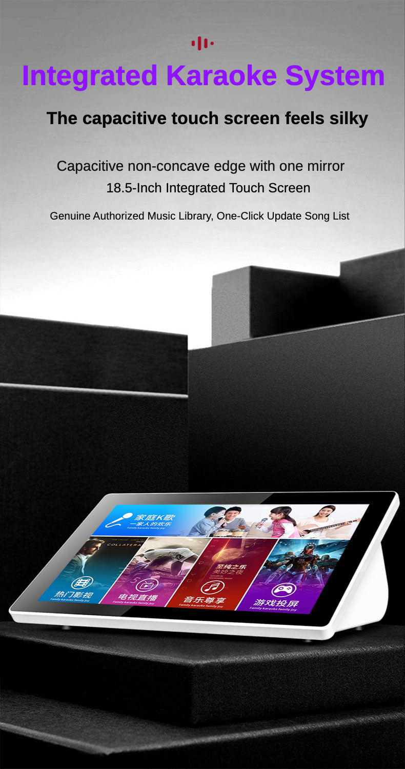 Deeege-迪格 5 in 1 Chinese Karaoke Machine 9