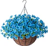 💐2025 Spring Hot Sale✨UV Simulation Artificial Petunias