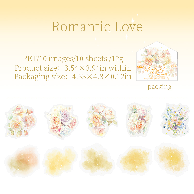 Journalsay Starlight Bouquet Series Vintage Flower Smudge Landscaping PET Sticker