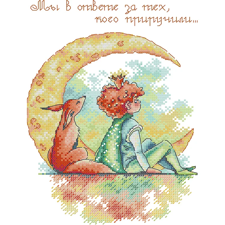 Little Prince On The Moon - Printed Cross Stitch 14CT 21*31CM