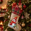 DIY Diamond Painting Christmas Stockings Hanging Ornaments Large Capacity Xmas Socks Pendant Wear Resist Candy Gift Storage Bags for Family Christmas Holiday Party Decoration (Snowman and Bird)