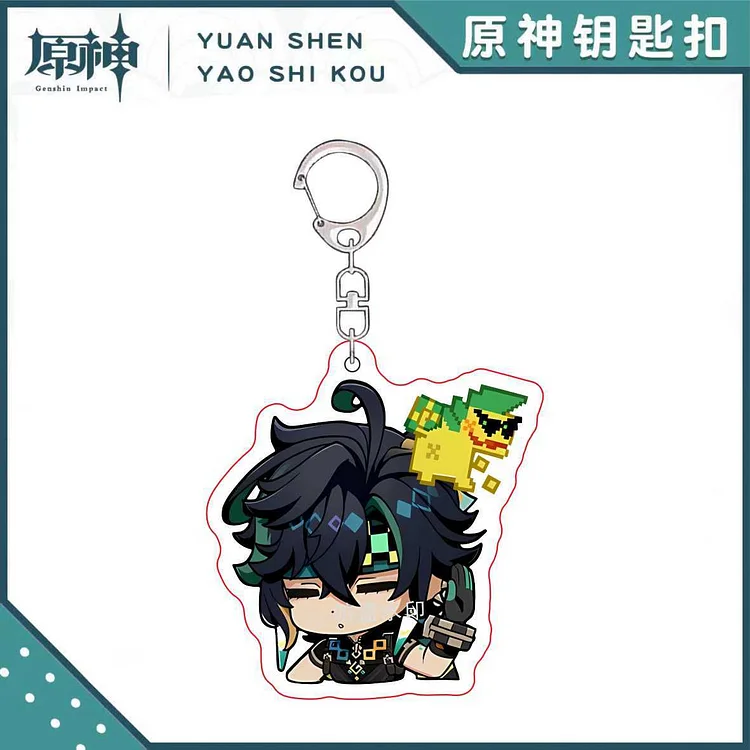 Genshin Impact Mualani	Kachina Kinich Acrylic Keychain