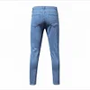 Men's Feet Stretch Jeans by Inlyline