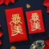 10PCS Joyful CNY Red Packet Envelope