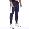 Men's Fitness Casual Running Training Pants