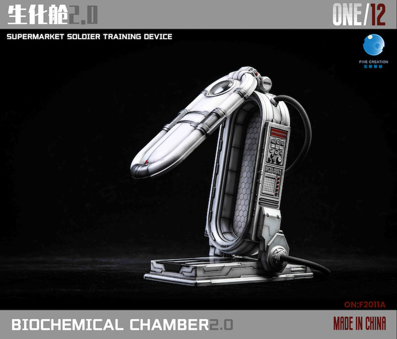 FIVETOYS 1/12 Scale Biochemical Chamber FS2011 Scene Accessories Props Fit 6'' Soldier Action Figure Dolls-aliexpress