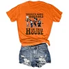 There's Some Horrors In This House Tee