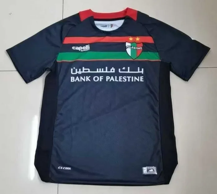 Fans Edition 2025 Palestine Deportivo Away Football Jersey