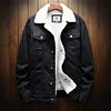 Men's Warm Cowboy Jeans Fleece Denim Jacket Coat