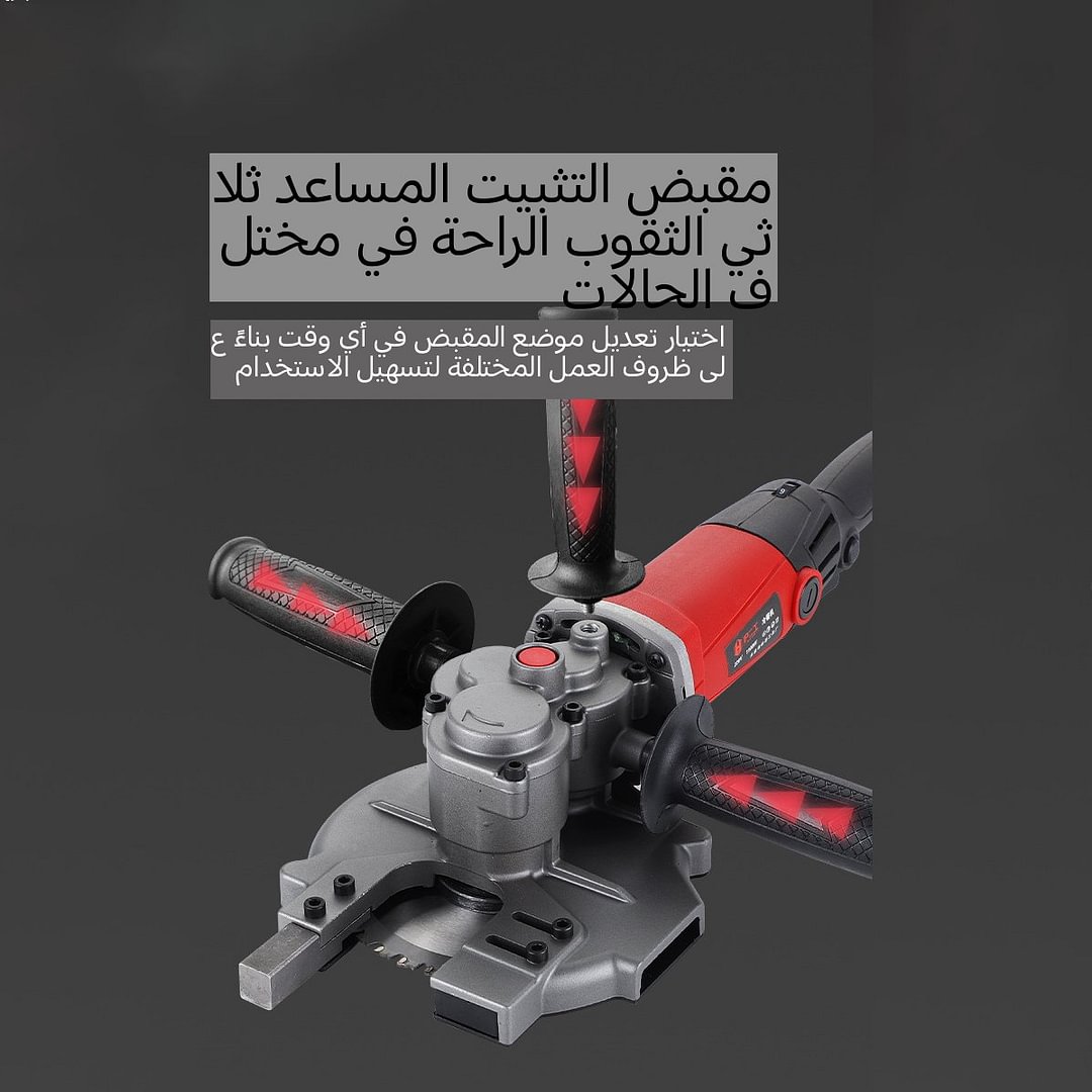 منشار قطع حديد التسليح بدون فرشاة يعمل بالبطارية