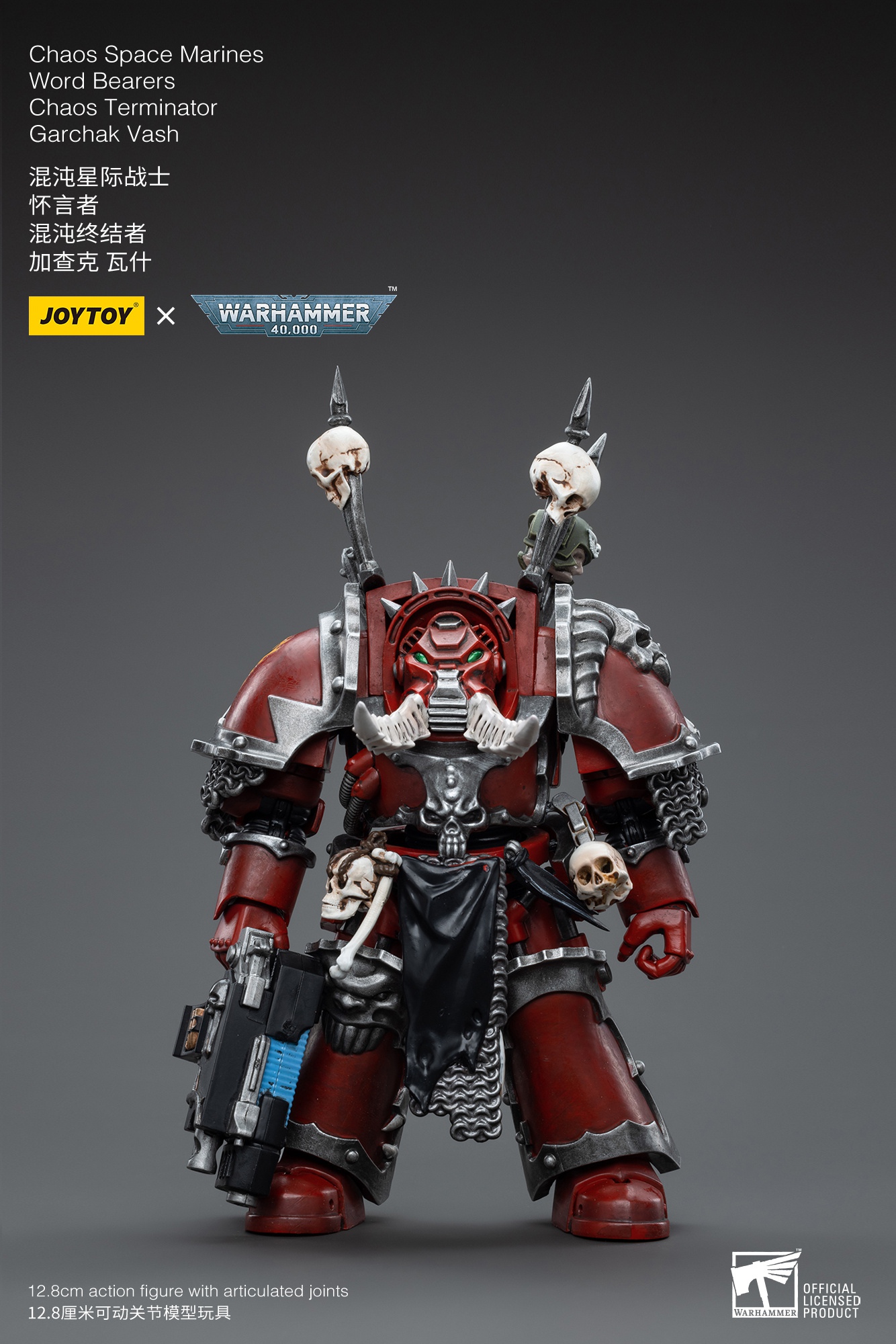 PRE-ORDER JOYTOY Chaos Space Marines Word Bearers Chaos Terminator Carchak Vash (JT4843）1/18 Action Figure