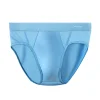 Men's Ice Silk Ultra-Thin Large Size Breathable Antibacterial Comfortable Underwear