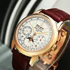 PATEK PHILIPPE GRAND COMPLICATIONS 5270J-001