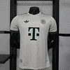 2025/2026 Player Version Bayern Munich Oktoberfest Special Edition Light Grey Football Jersey 1:1 Thai Quality