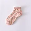 Pink Summer 3D Jacquard Women Short Socks