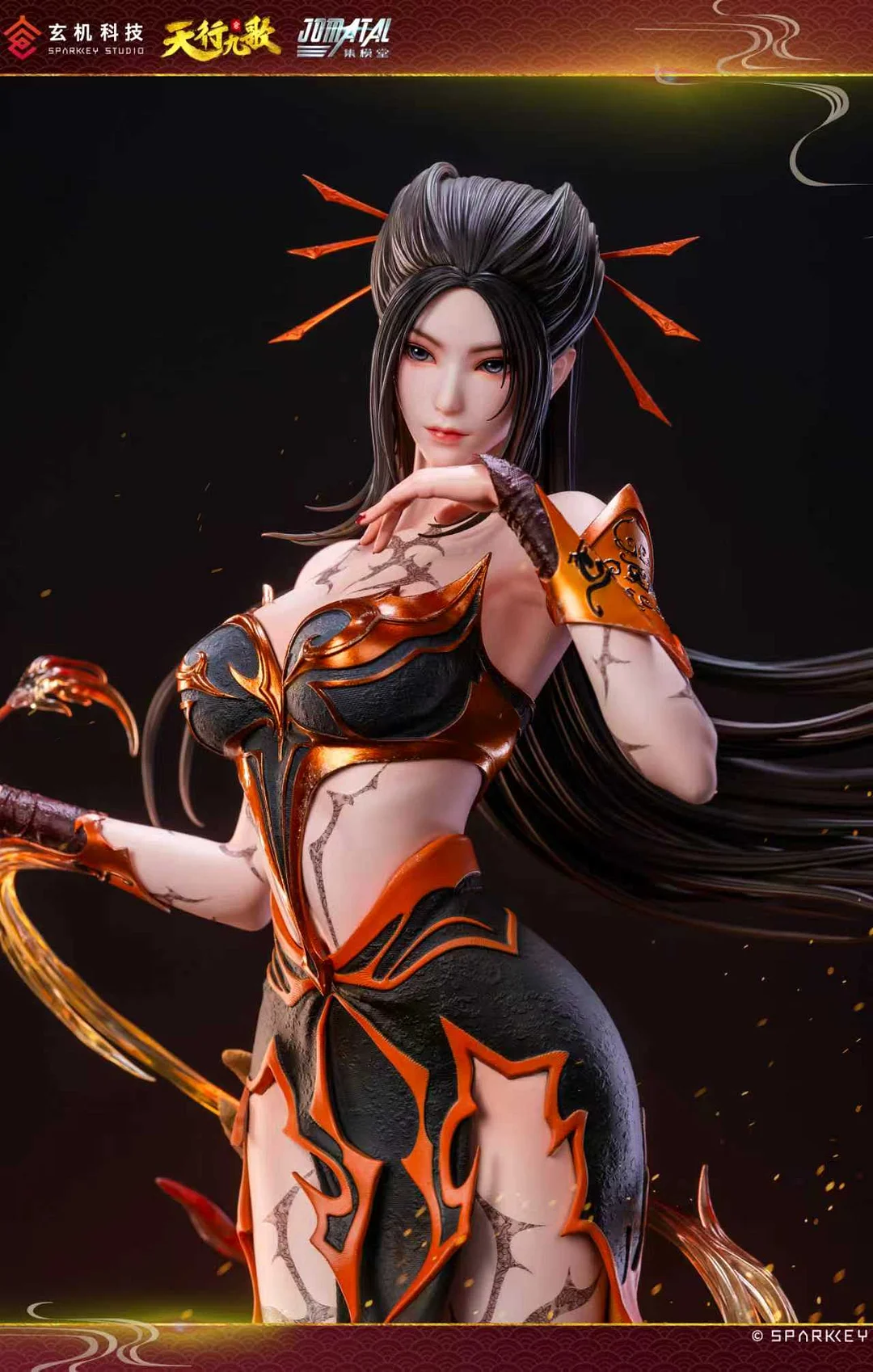 ◆Japanese Soul◆スダンド 含む24作品 ◇Japanese Soul◇スダンド 含む24作品 CD