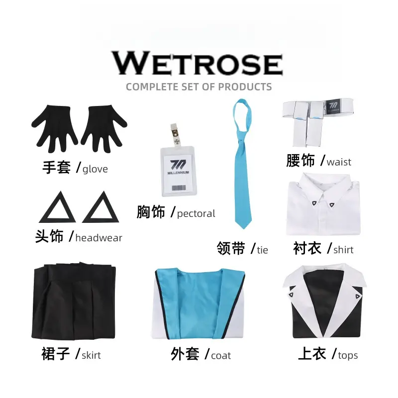 [Wetrose] Pre-Order Blue Archive Hayase Yuuka Uniform Game Outfit Cosplay Costume