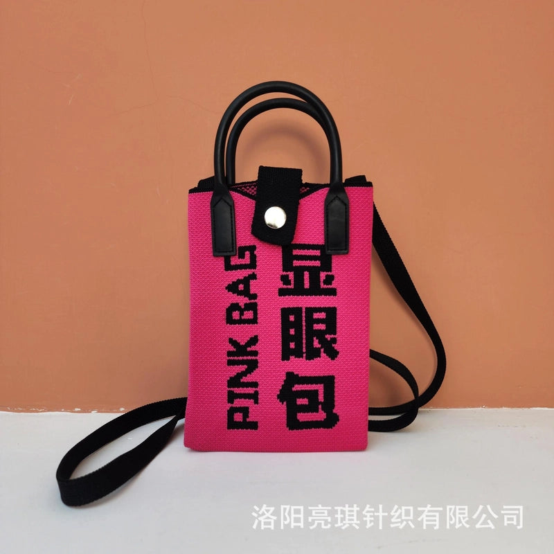 Women’s Polyester Cartoon Cute Square Hidden Buckle Shoulder Bag Handbag Crossbody Bag