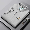 New Fashionable Business Men's Polo Shirt