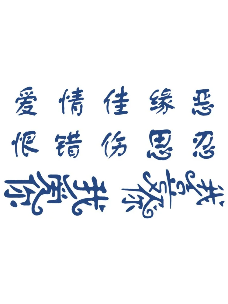 S01-40 herbal tattoo stickers ins wind juice vegetation tattoo simulation stickers durable waterproof men and women