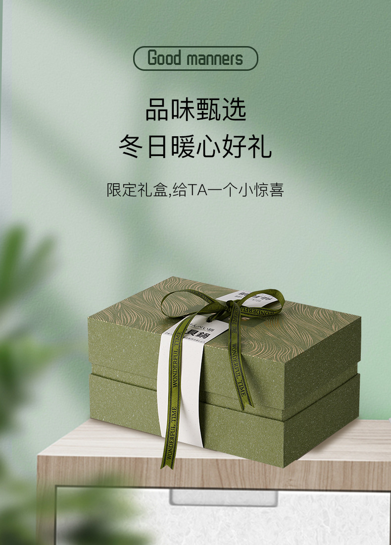火锅详情页_03.jpg