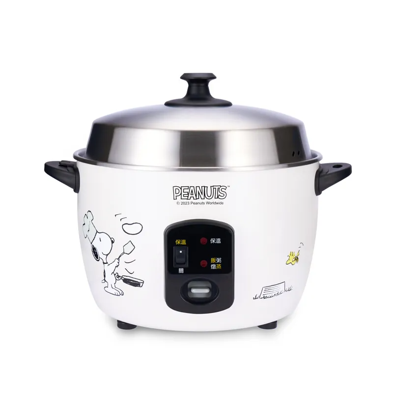 Snoopy 11-Cup SUS304 Rice Cooker Food Steamer Slow Cooker Crock Pot White  + BONUS GIFT Snoopy Mesh Laundry Hamper A Cute Shop - Inspired by You For The Cute Soul 
