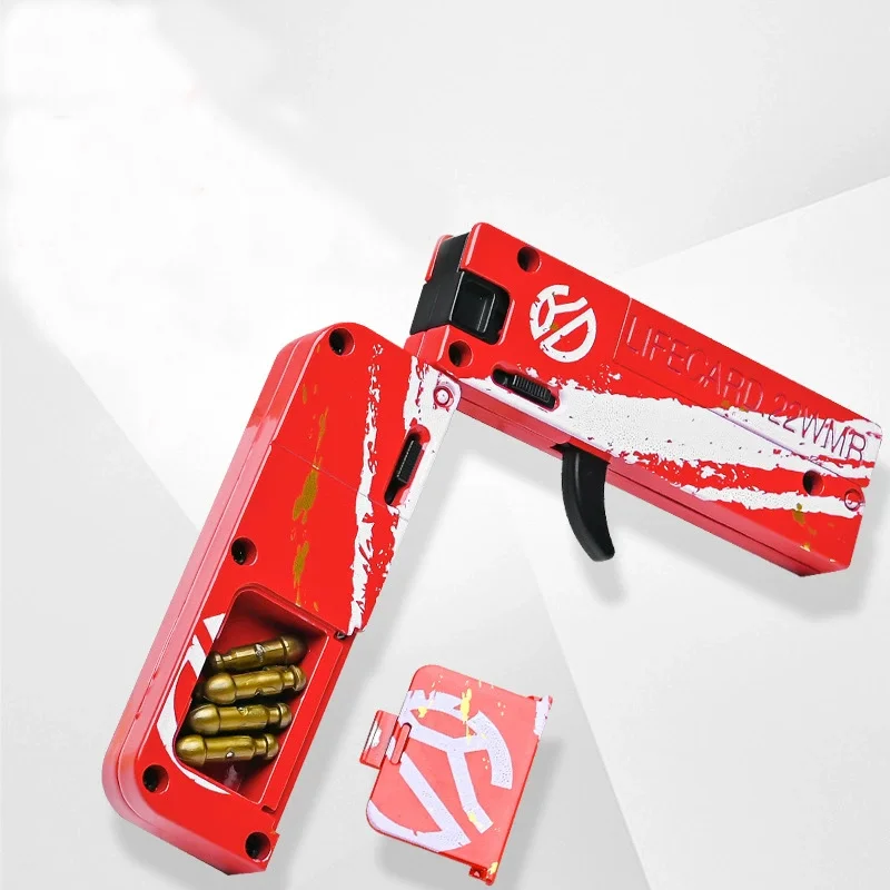 Mini protector - &icirc;ncercați ochiul de oțel inamic (cantitate limitată)