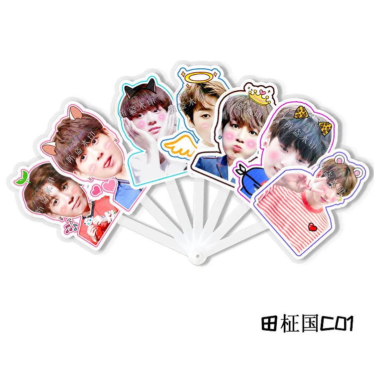 BTS Jungkook Cute Photo Folding Fan