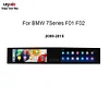 F&uuml;r BMW 7er F01 F02 2009-2015 Android Dual Touchscreen CarPlay mit Co-Pilot Bildschirm