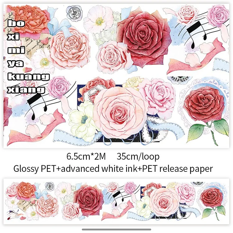 TEHAUX 20 Pcs Washi Tape Flowers Decoration Planner Masking Tape