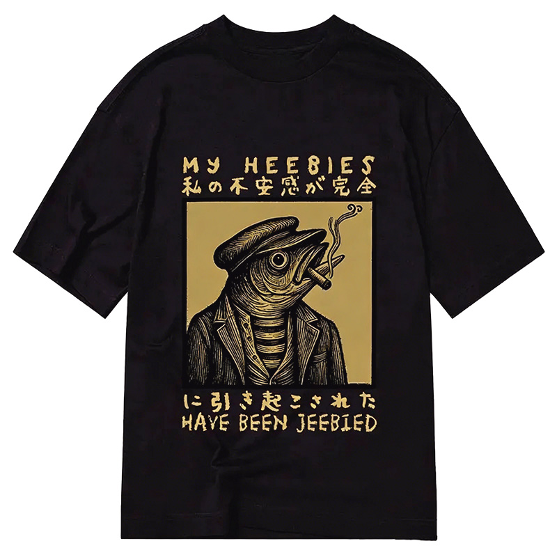 My Heebies Have Been Jeebied Classic T-shirt artswardrobe