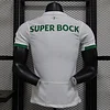 2024-2025 Player Sporting CP Away Football Shirt 1:1 Thai Quality