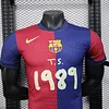 2024/2025 Player Version Barcelona Home 1989 Advertise Football Jersey 1:1 Thai Quality